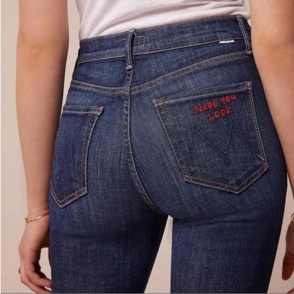 MOTHER The Dazzler jeans